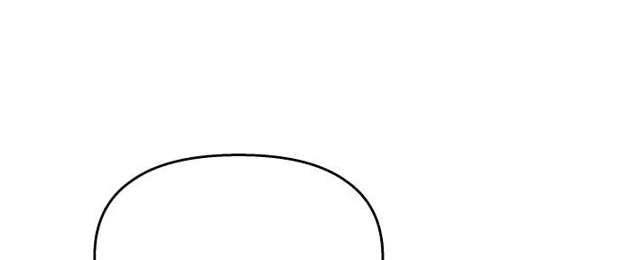 Đừng Ngây Thơ Nữa, Hãy Phục Tùng Chapter 94 - 214