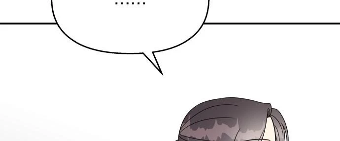 Đừng Ngây Thơ Nữa, Hãy Phục Tùng Chapter 94 - 215