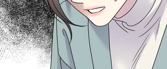 Đừng Ngây Thơ Nữa, Hãy Phục Tùng Chapter 94 - 226