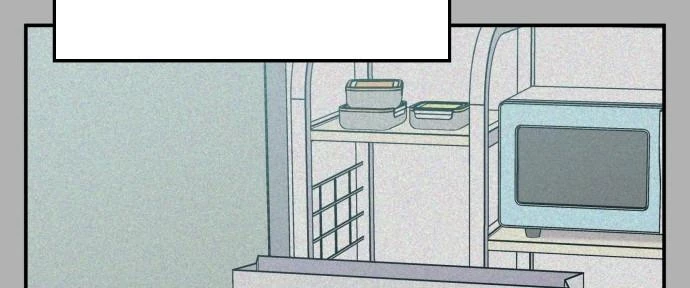 Đừng Ngây Thơ Nữa, Hãy Phục Tùng Chapter 94 - 231