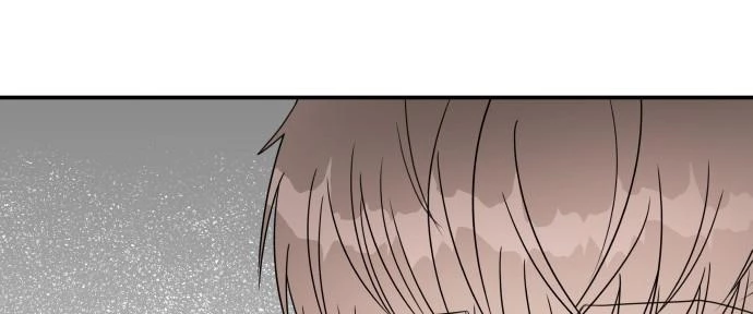 Đừng Ngây Thơ Nữa, Hãy Phục Tùng Chapter 94 - 249