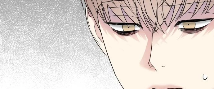 Đừng Ngây Thơ Nữa, Hãy Phục Tùng Chapter 94 - 250