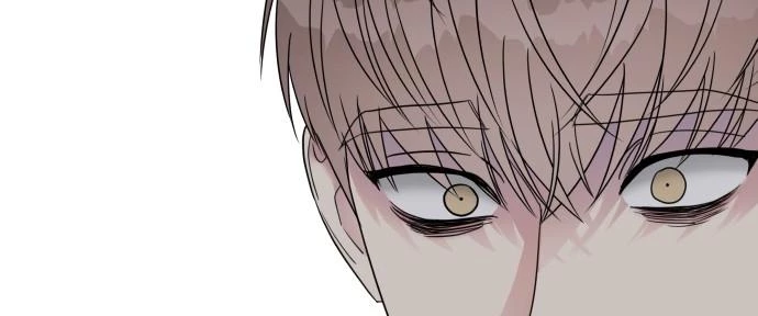 Đừng Ngây Thơ Nữa, Hãy Phục Tùng Chapter 94 - 255