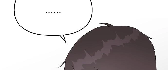 Đừng Ngây Thơ Nữa, Hãy Phục Tùng Chapter 94 - 272