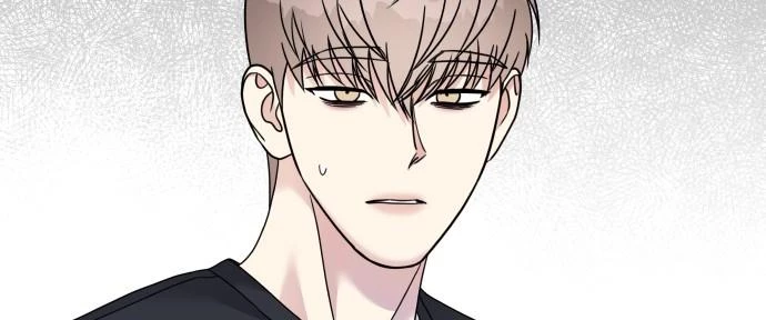 Đừng Ngây Thơ Nữa, Hãy Phục Tùng Chapter 94 - 302