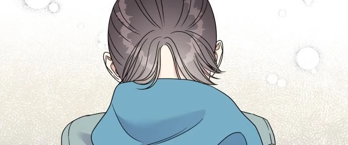 Đừng Ngây Thơ Nữa, Hãy Phục Tùng Chapter 94 - 322