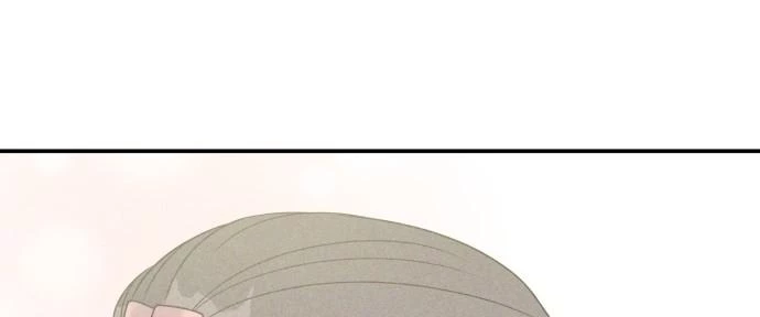 Đừng Ngây Thơ Nữa, Hãy Phục Tùng Chapter 94 - 338