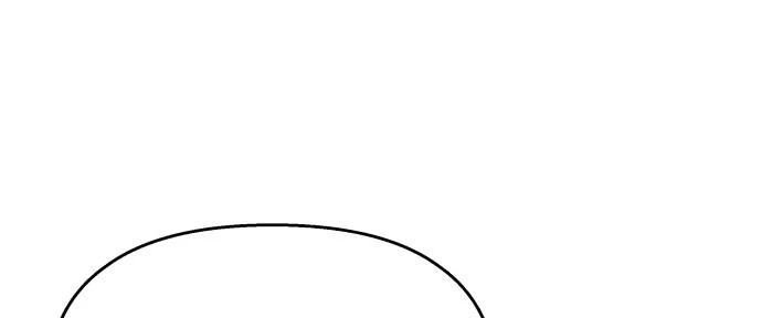 Đừng Ngây Thơ Nữa, Hãy Phục Tùng Chapter 94 - 402