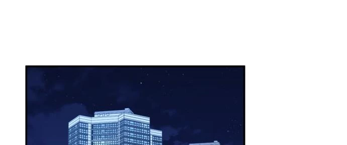 Đừng Ngây Thơ Nữa, Hãy Phục Tùng Chapter 95 - 4