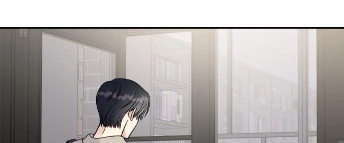 Đừng Ngây Thơ Nữa, Hãy Phục Tùng Chapter 95 - 9