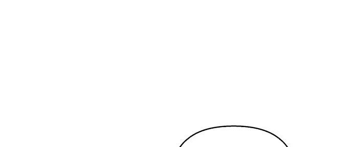 Đừng Ngây Thơ Nữa, Hãy Phục Tùng Chapter 95 - 51