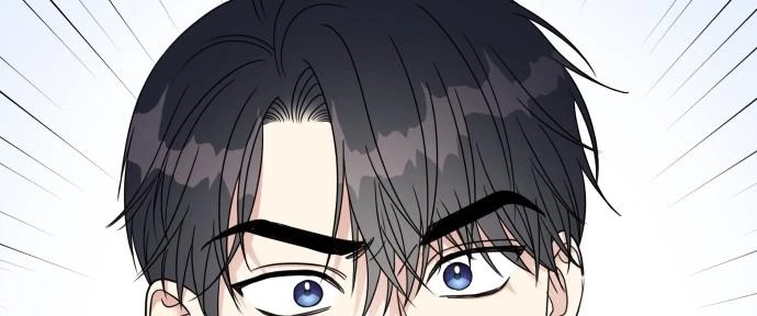 Đừng Ngây Thơ Nữa, Hãy Phục Tùng Chapter 95 - 70