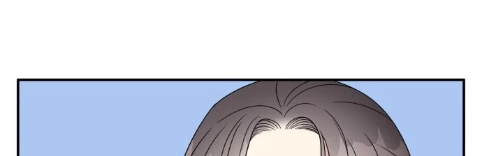 Đừng Ngây Thơ Nữa, Hãy Phục Tùng Chapter 95 - 303