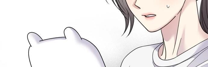 Đừng Ngây Thơ Nữa, Hãy Phục Tùng Chapter 95 - 362