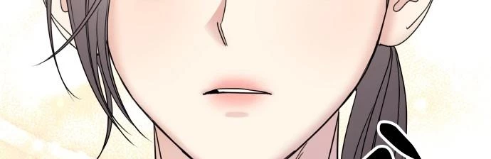 Đừng Ngây Thơ Nữa, Hãy Phục Tùng Chapter 95 - 371