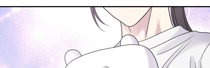 Đừng Ngây Thơ Nữa, Hãy Phục Tùng Chapter 95 - 376