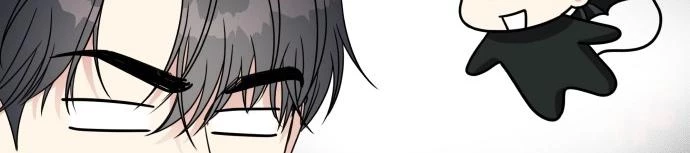 Đừng Ngây Thơ Nữa, Hãy Phục Tùng Chapter 95 - 421