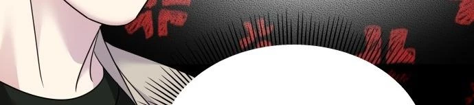 Đừng Ngây Thơ Nữa, Hãy Phục Tùng Chapter 95 - 423