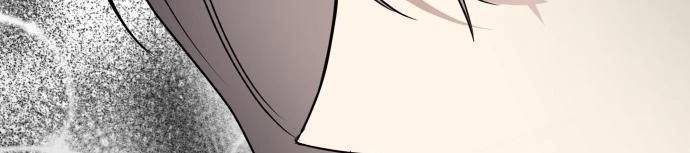 Đừng Ngây Thơ Nữa, Hãy Phục Tùng Chapter 95 - 451