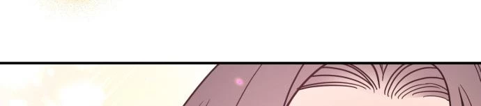 Đừng Ngây Thơ Nữa, Hãy Phục Tùng Chapter 95 - 480