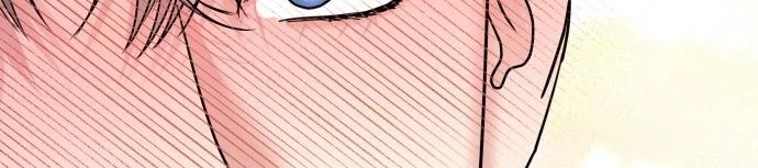 Đừng Ngây Thơ Nữa, Hãy Phục Tùng Chapter 95 - 492