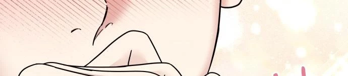 Đừng Ngây Thơ Nữa, Hãy Phục Tùng Chapter 95 - 493