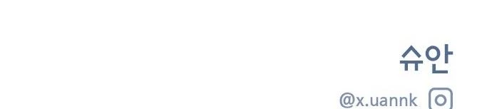 Đừng Ngây Thơ Nữa, Hãy Phục Tùng Chapter 95 - 501