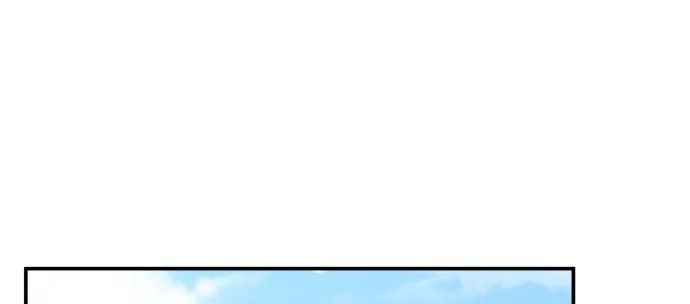 Đừng Ngây Thơ Nữa, Hãy Phục Tùng Chapter 96 - 4