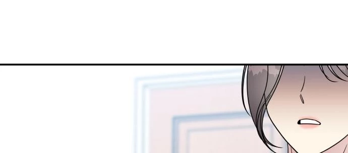 Đừng Ngây Thơ Nữa, Hãy Phục Tùng Chapter 96 - 57