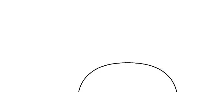 Đừng Ngây Thơ Nữa, Hãy Phục Tùng Chapter 96 - 89