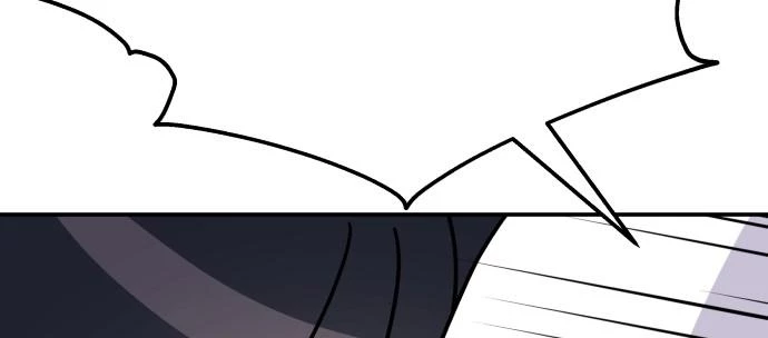 Đừng Ngây Thơ Nữa, Hãy Phục Tùng Chapter 96 - 99