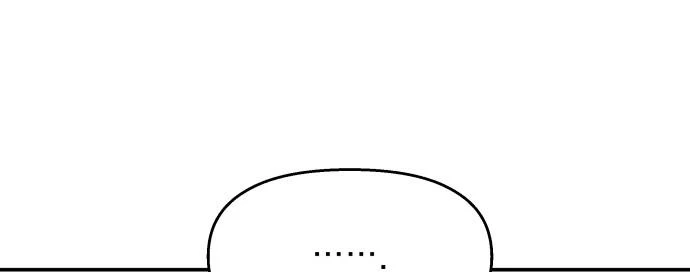 Đừng Ngây Thơ Nữa, Hãy Phục Tùng Chapter 96 - 141