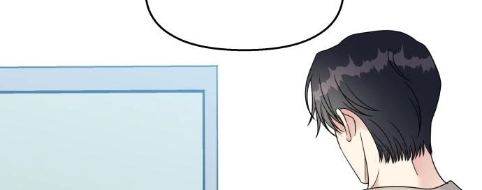 Đừng Ngây Thơ Nữa, Hãy Phục Tùng Chapter 96 - 142