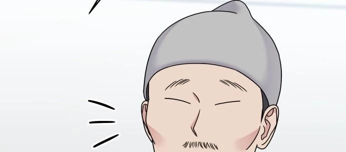 Đừng Ngây Thơ Nữa, Hãy Phục Tùng Chapter 96 - 228