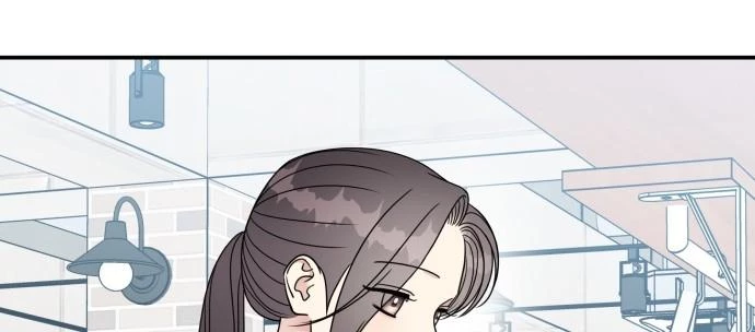 Đừng Ngây Thơ Nữa, Hãy Phục Tùng Chapter 96 - 236