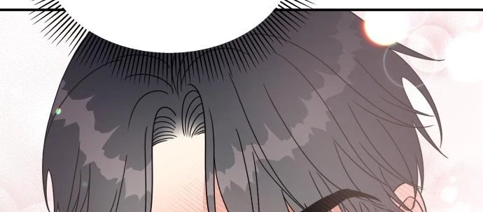 Đừng Ngây Thơ Nữa, Hãy Phục Tùng Chapter 96 - 246