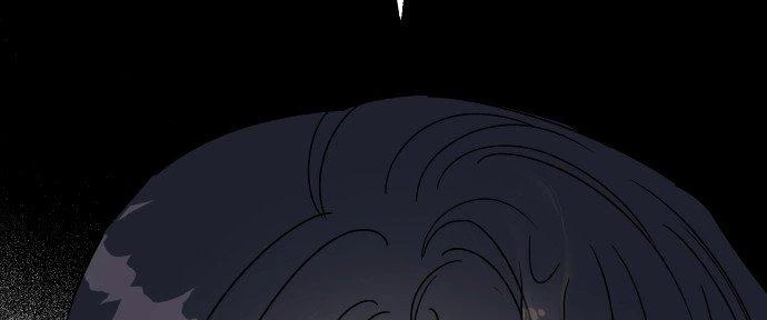 Đừng Ngây Thơ Nữa, Hãy Phục Tùng Chapter 97 - 4