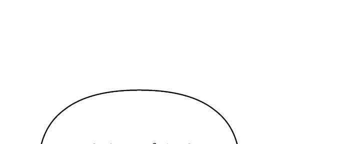 Đừng Ngây Thơ Nữa, Hãy Phục Tùng Chapter 97 - 22