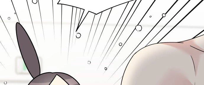 Đừng Ngây Thơ Nữa, Hãy Phục Tùng Chapter 97 - 119