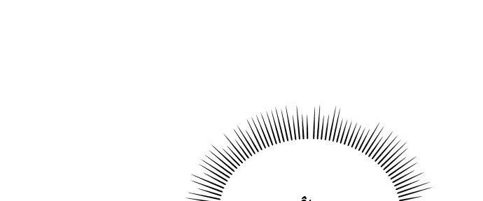 Đừng Ngây Thơ Nữa, Hãy Phục Tùng Chapter 97 - 124