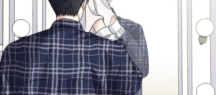 Đừng Ngây Thơ Nữa, Hãy Phục Tùng Chapter 97 - 204