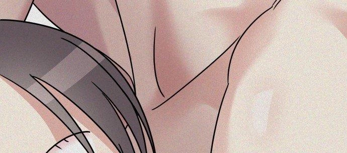 Đừng Ngây Thơ Nữa, Hãy Phục Tùng Chapter 97 - 214