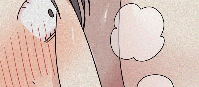 Đừng Ngây Thơ Nữa, Hãy Phục Tùng Chapter 97 - 215