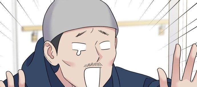 Đừng Ngây Thơ Nữa, Hãy Phục Tùng Chapter 97 - 260