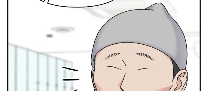 Đừng Ngây Thơ Nữa, Hãy Phục Tùng Chapter 97 - 291