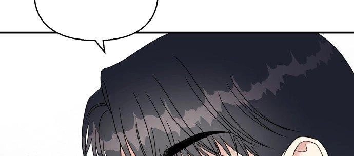 Đừng Ngây Thơ Nữa, Hãy Phục Tùng Chapter 97 - 296