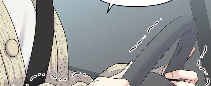 Đừng Ngây Thơ Nữa, Hãy Phục Tùng Chapter 97 - 311