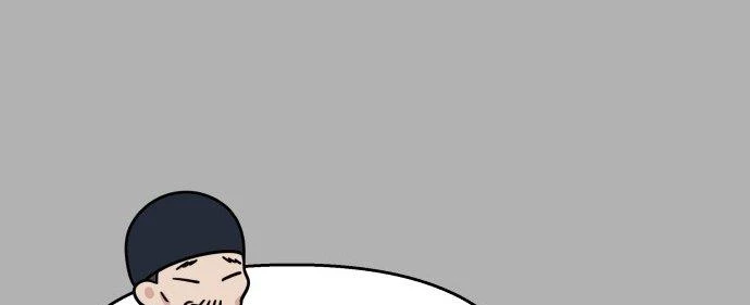 Đừng Ngây Thơ Nữa, Hãy Phục Tùng Chapter 97 - 358