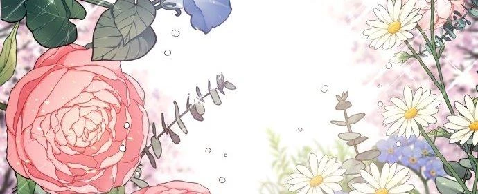 Đừng Ngây Thơ Nữa, Hãy Phục Tùng Chapter 97 - 367