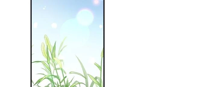 Đừng Ngây Thơ Nữa, Hãy Phục Tùng Chapter 98 - 4